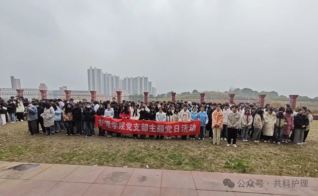 微信圖片_20250305210427.jpg