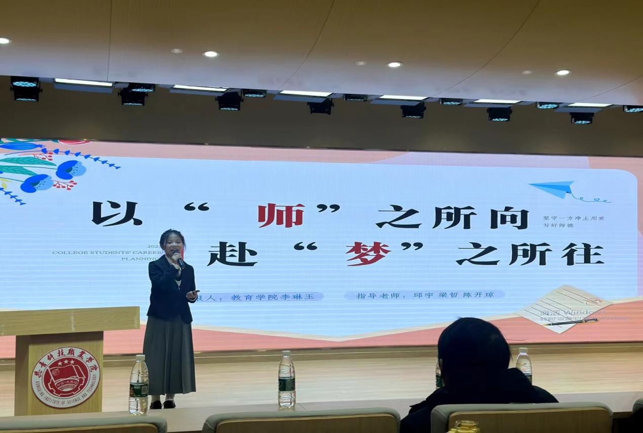 圖片16.png