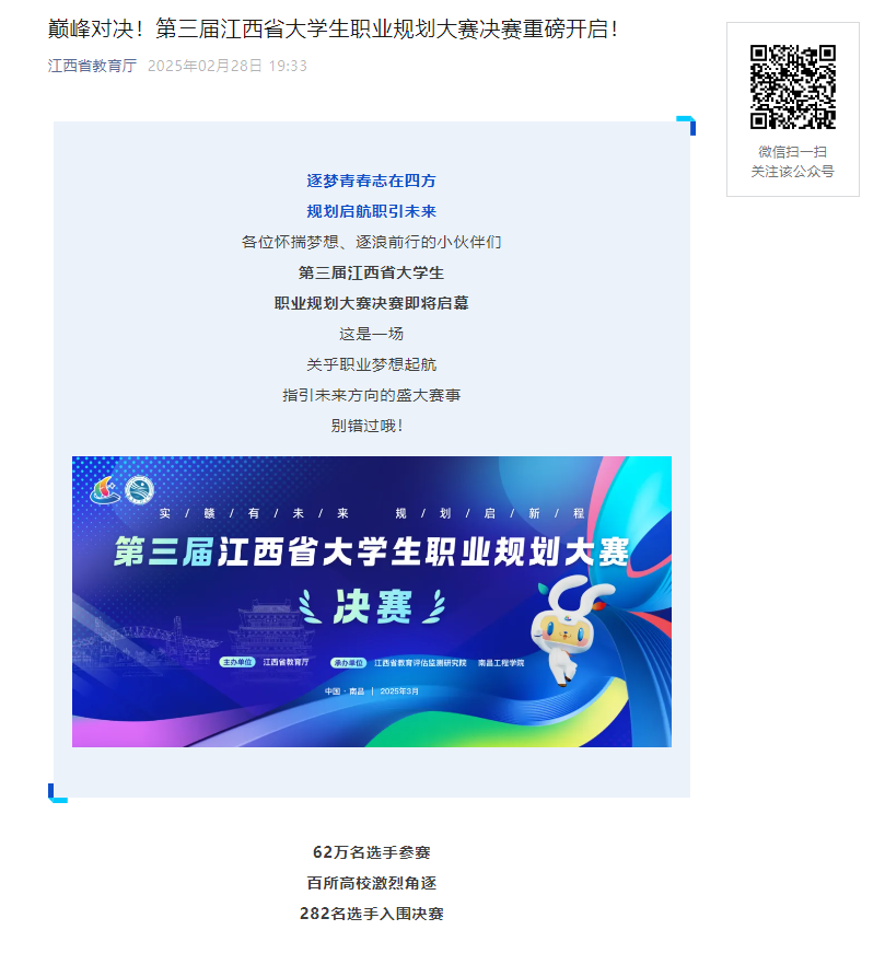 圖片12.png