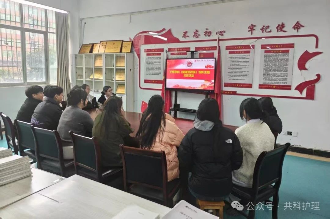 微信圖片_20250305210806.jpg