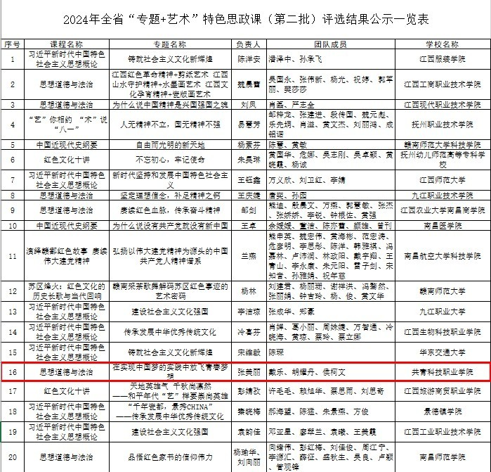 圖片10.png