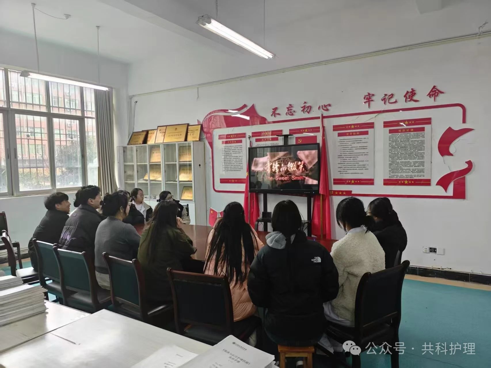 微信圖片_20250305210838.jpg