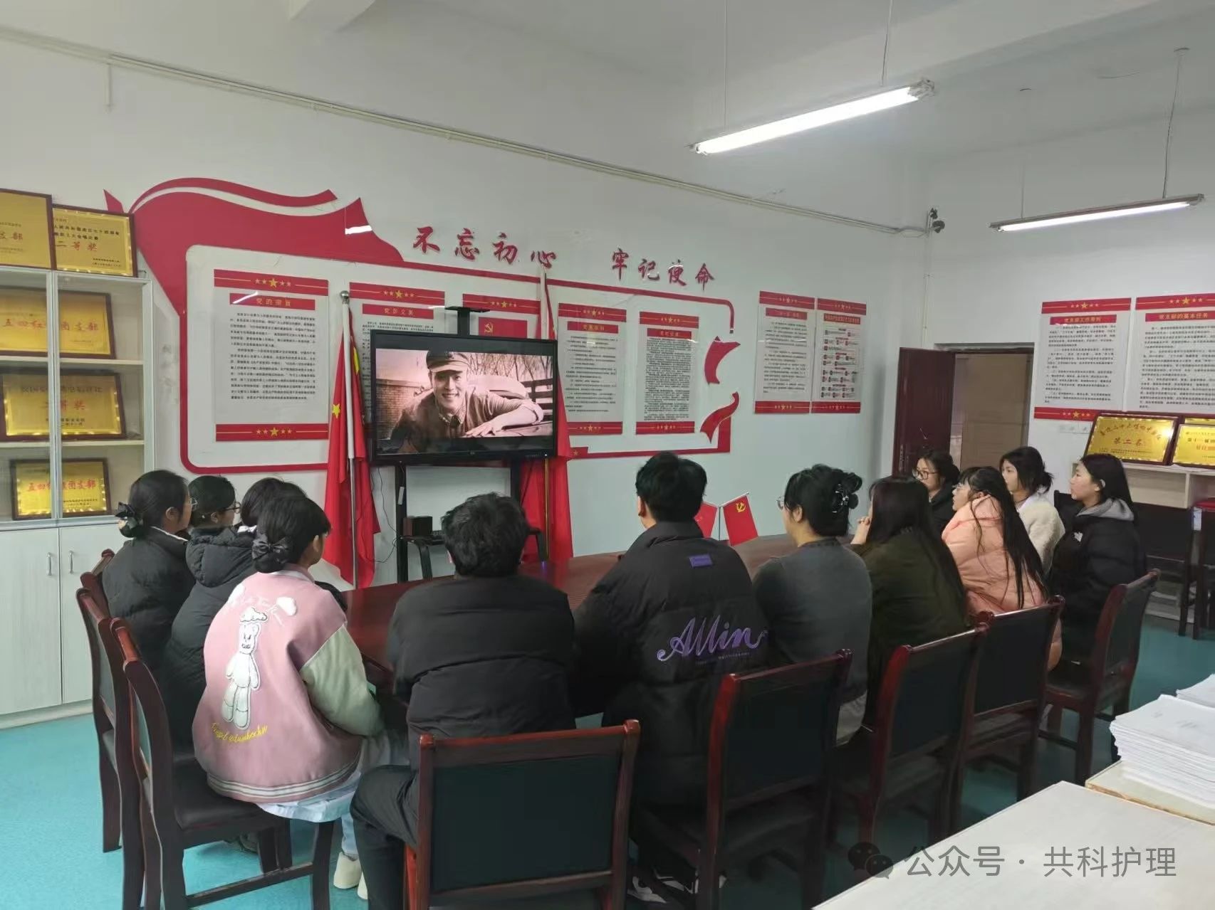 微信圖片_20250305210832.jpg