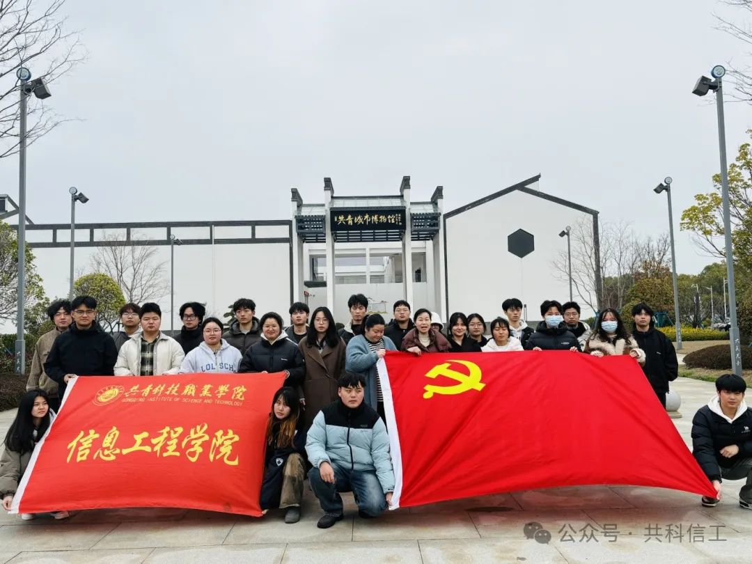 微信圖片_20250306100409.jpg