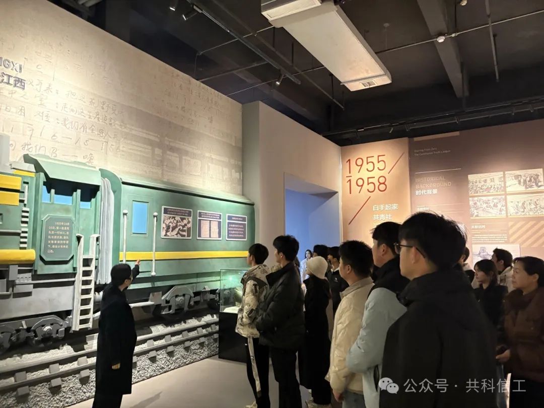 微信圖片_20250306100429.jpg