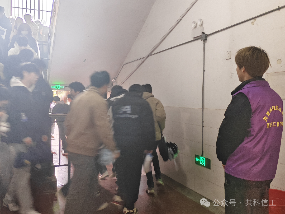 微信圖片_20250306100753.png