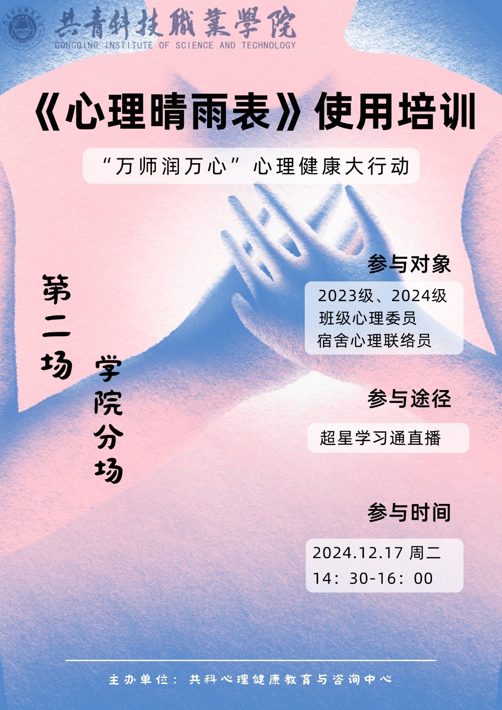 圖片1.jpg