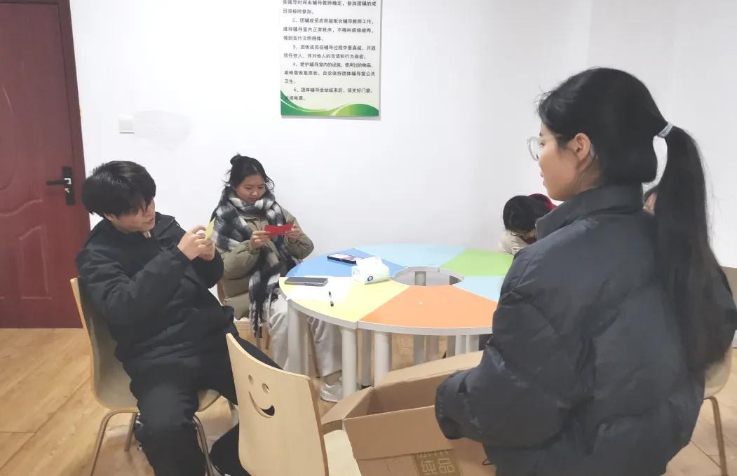 活動9.jpg