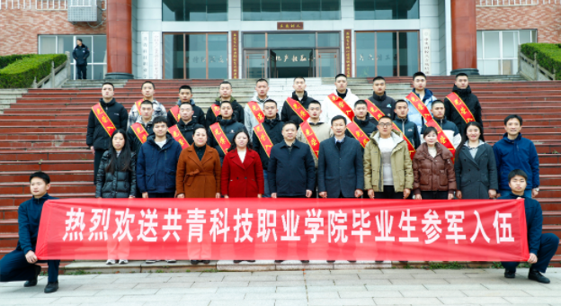 微信圖片_20250318152841.png