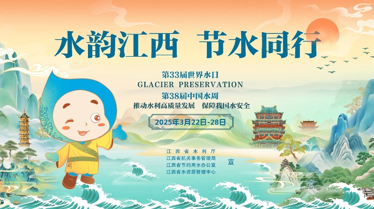 微信圖片_20250321111014.jpg