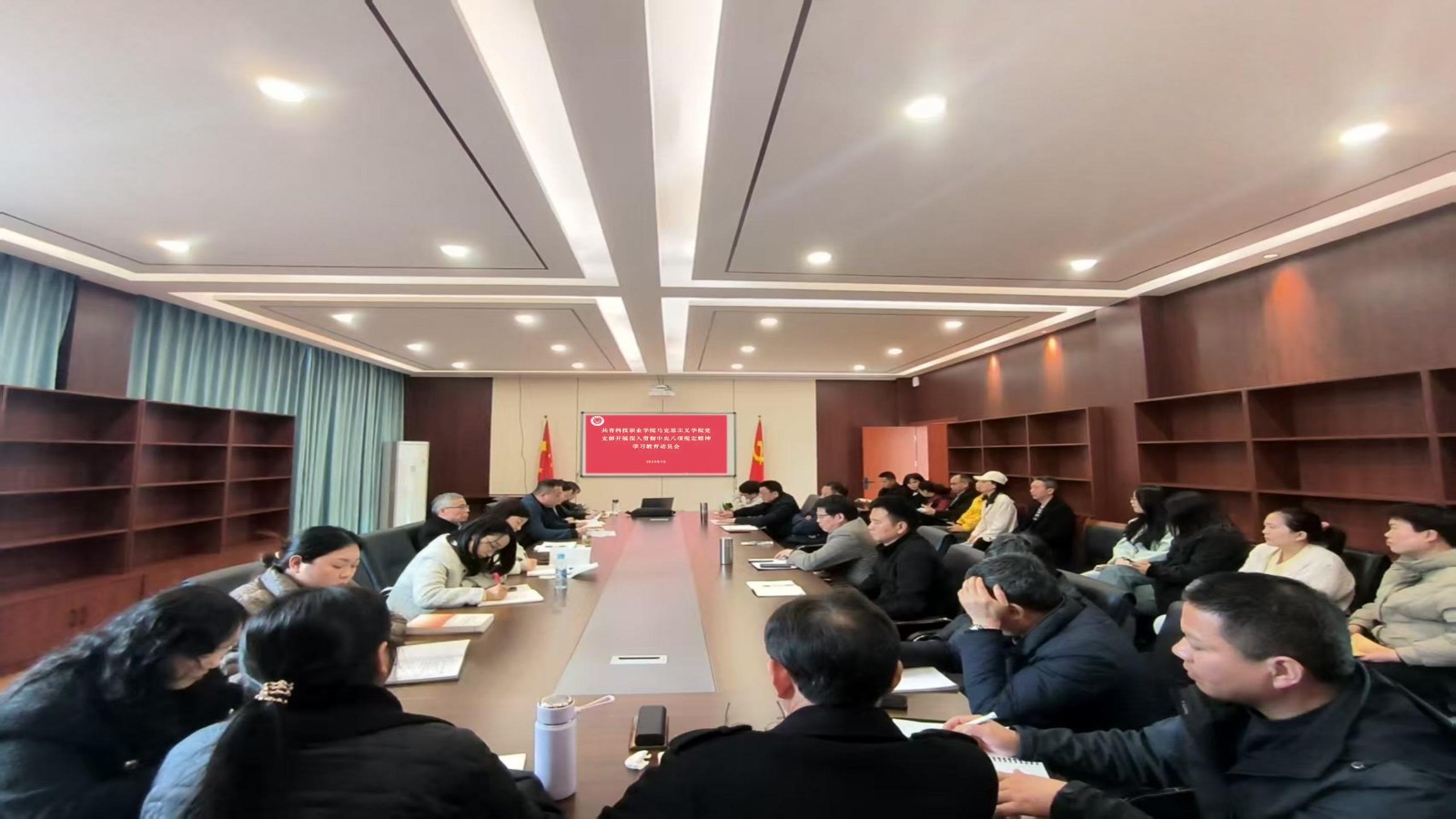 演示文稿1_01.jpg