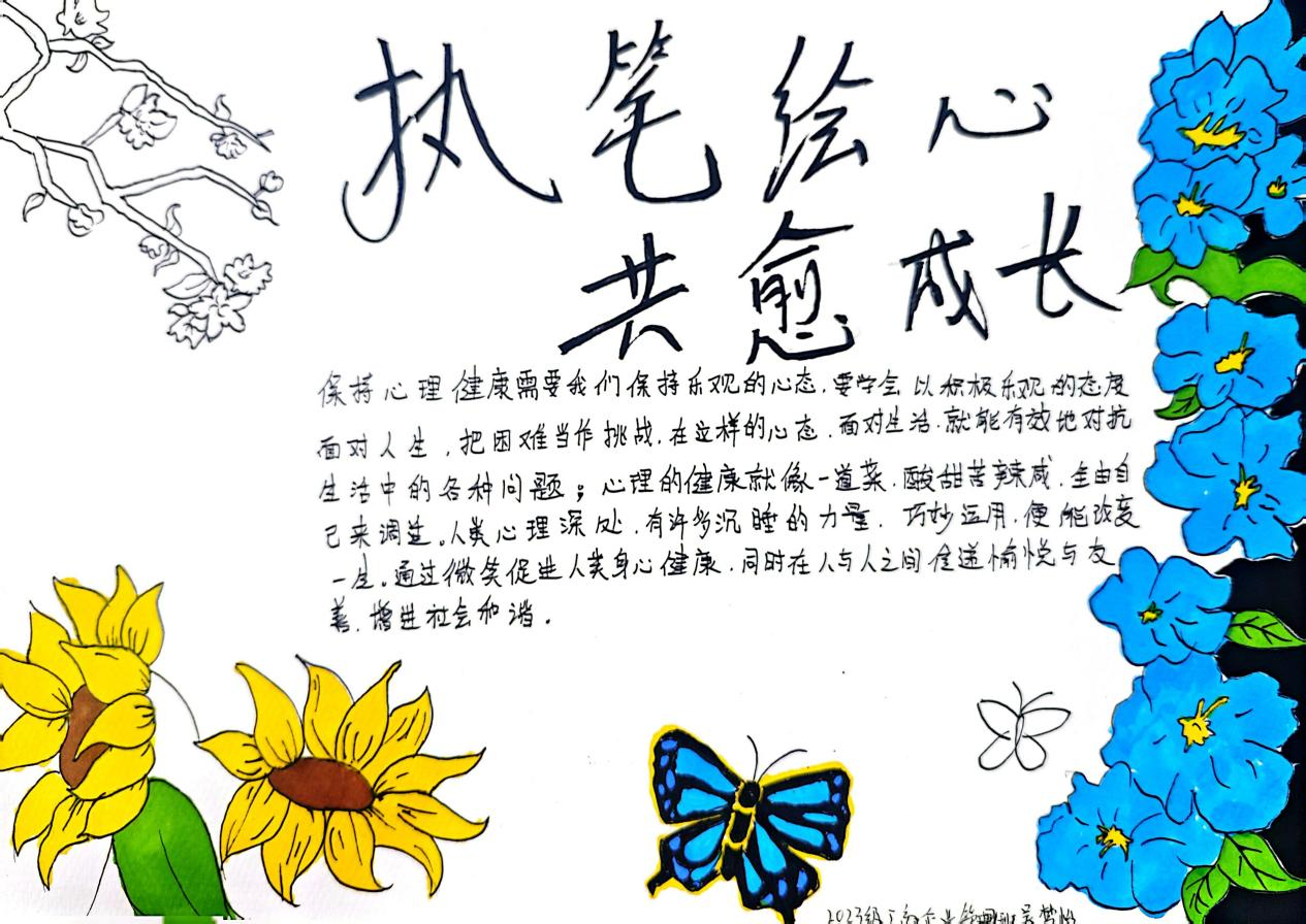 圖片1(10).png