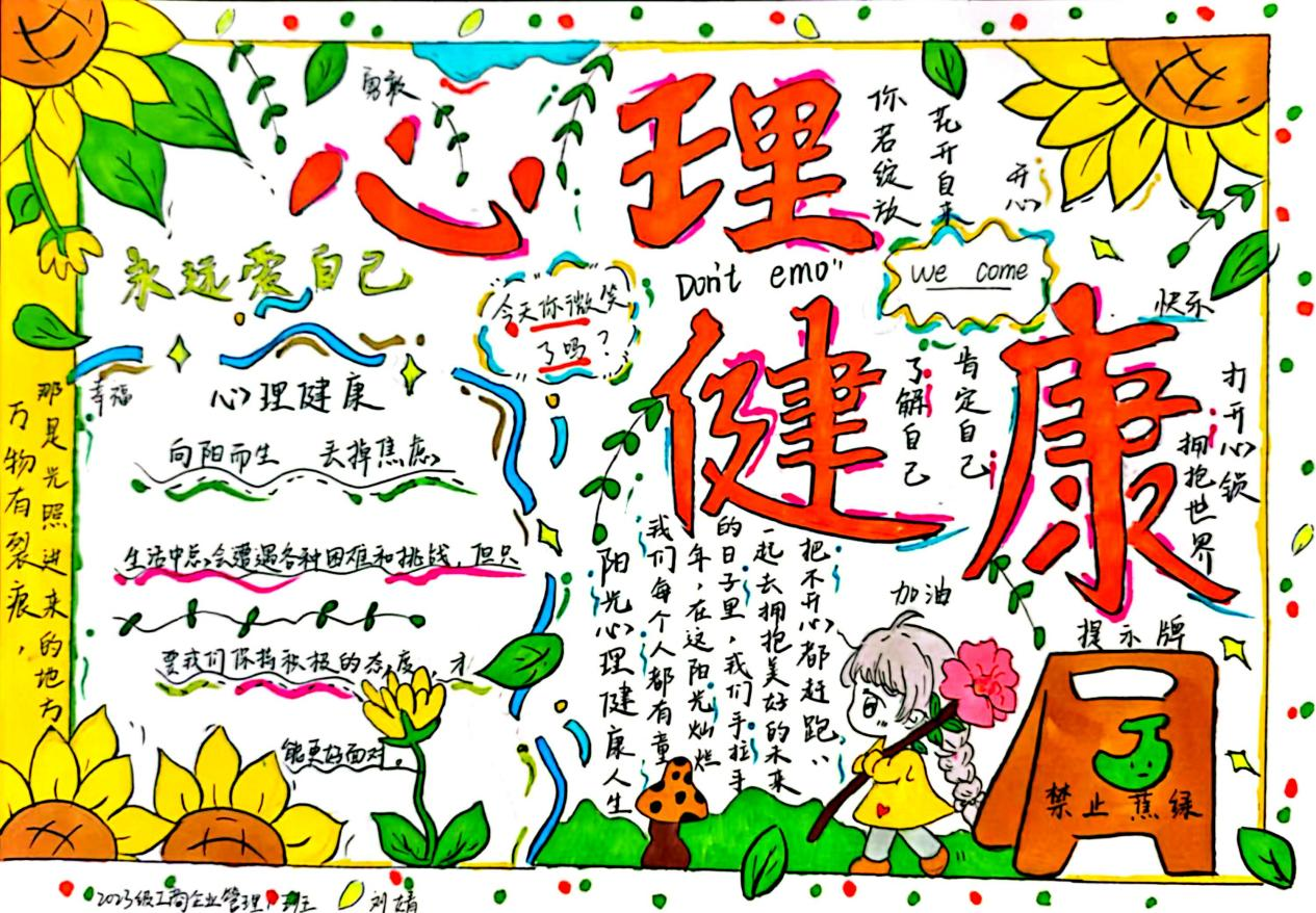 圖片1(26).png