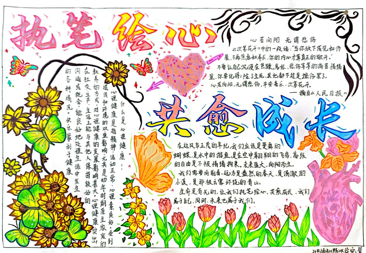 圖片1(24).png