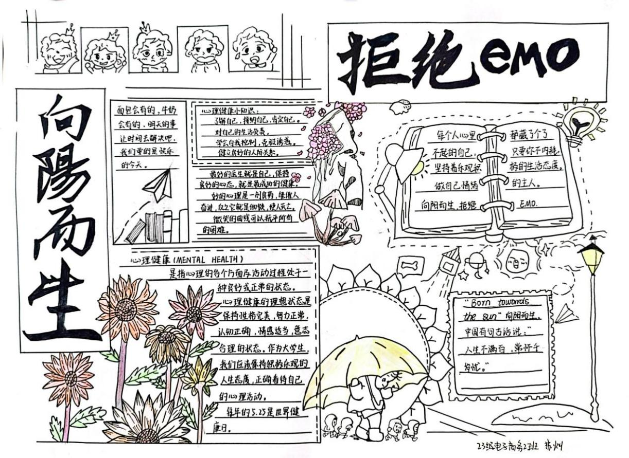 圖片1(27).png
