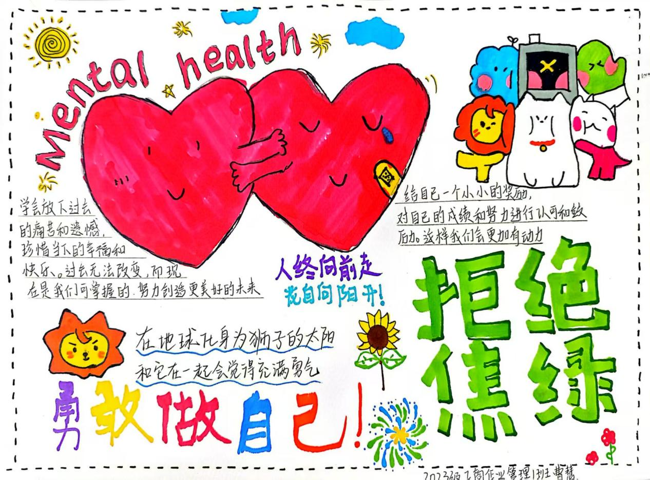 圖片1(13).png