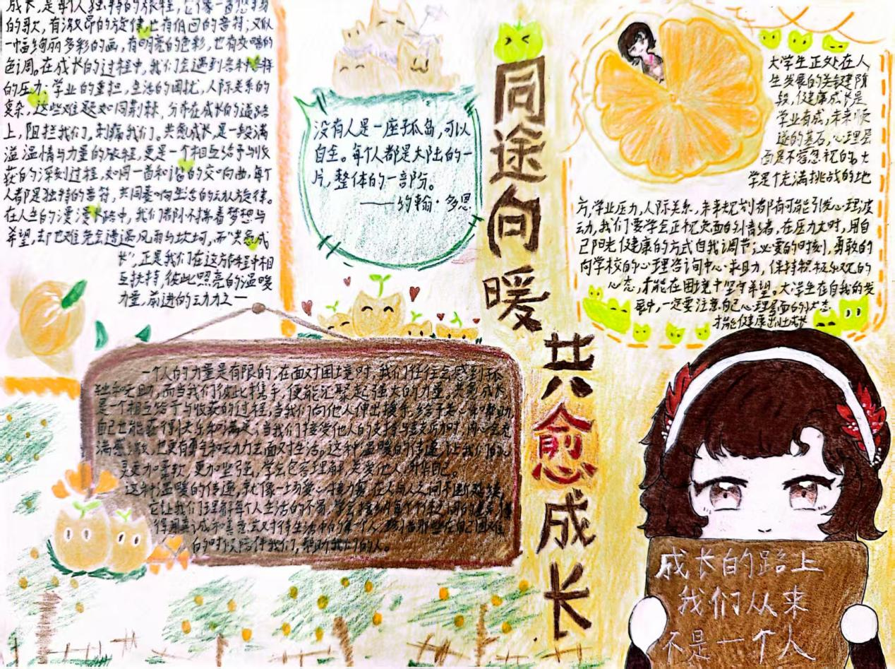 圖片1(12).png