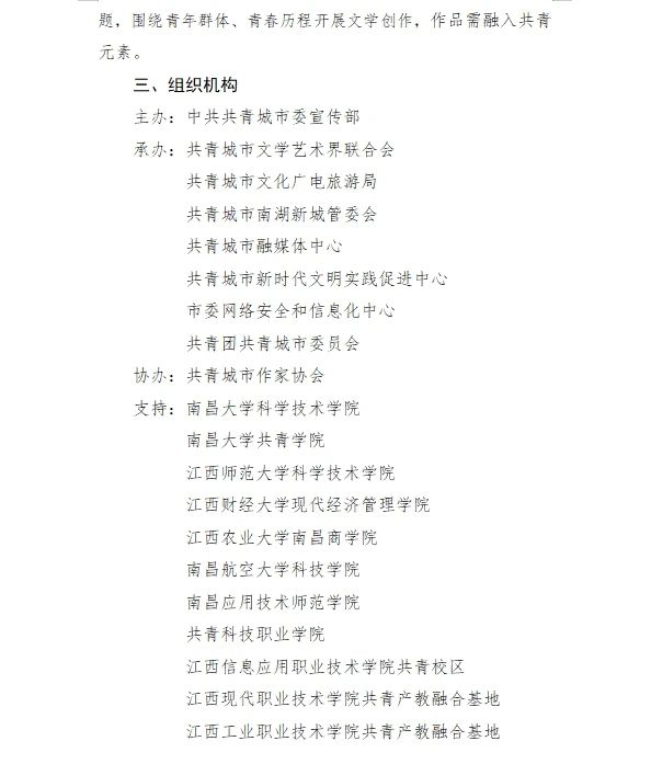 ebe03b311b078189e48ca5d2416d458c.jpg