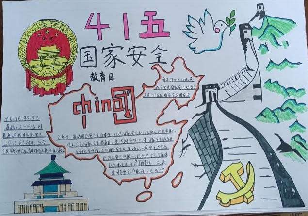 圖片1(26).png