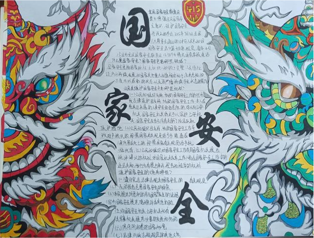 圖片1(27).png