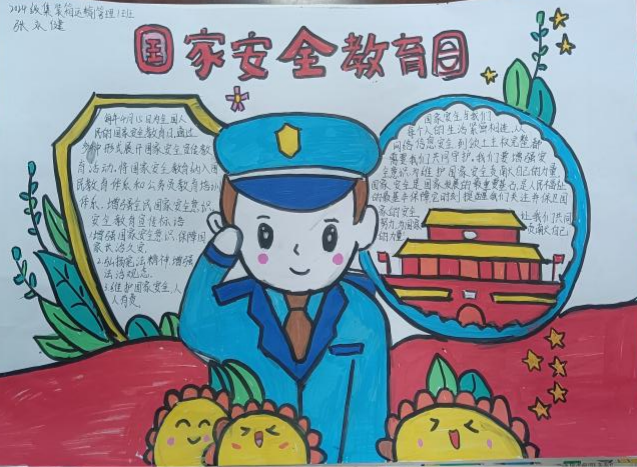 圖片1(28).png