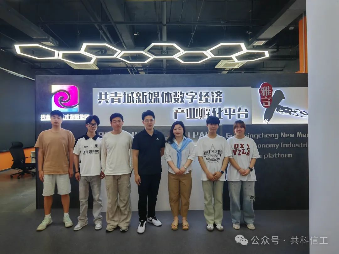 微信圖片_20250426121353.jpg