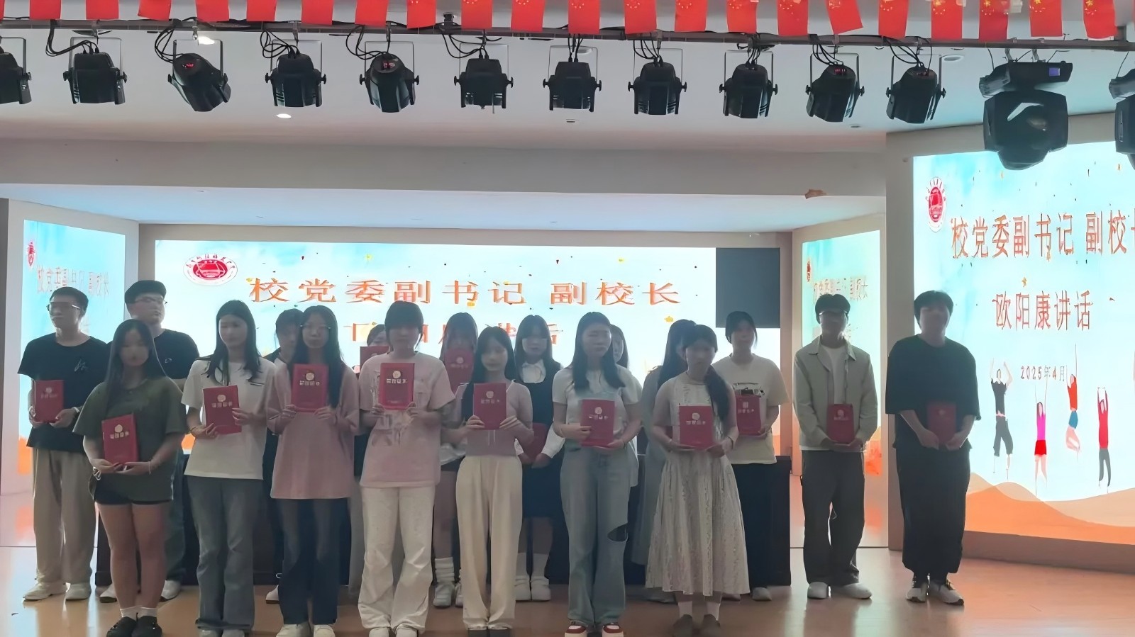 合影.jpg