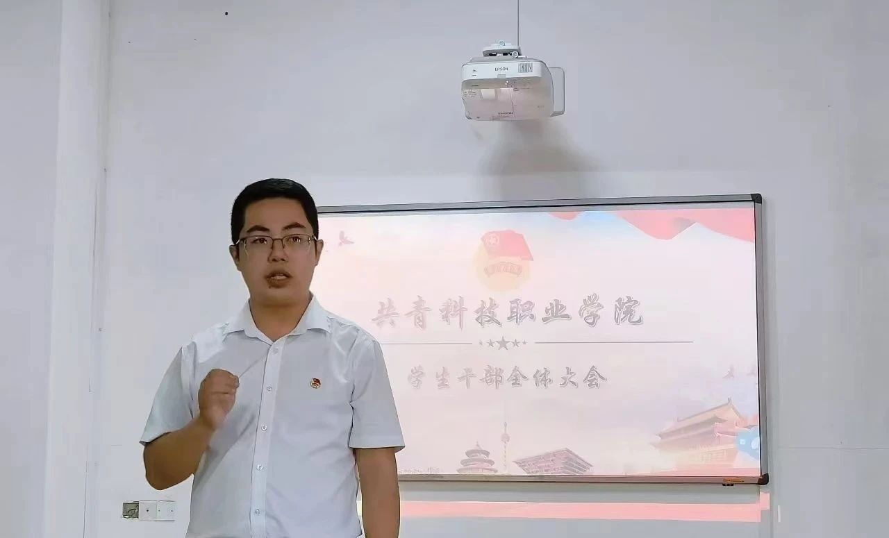 馬.jpg