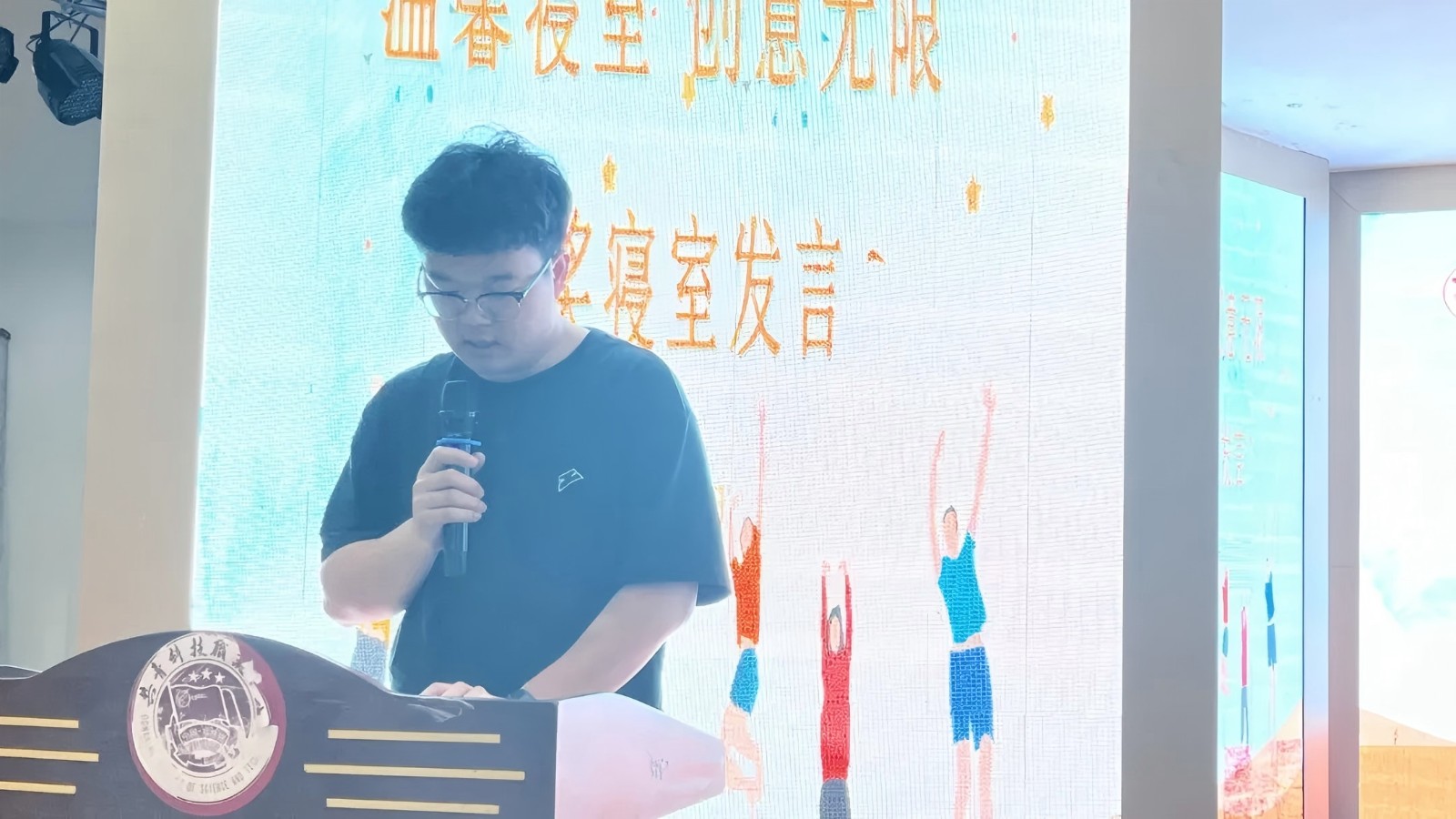 獲獎寢室發言.jpg