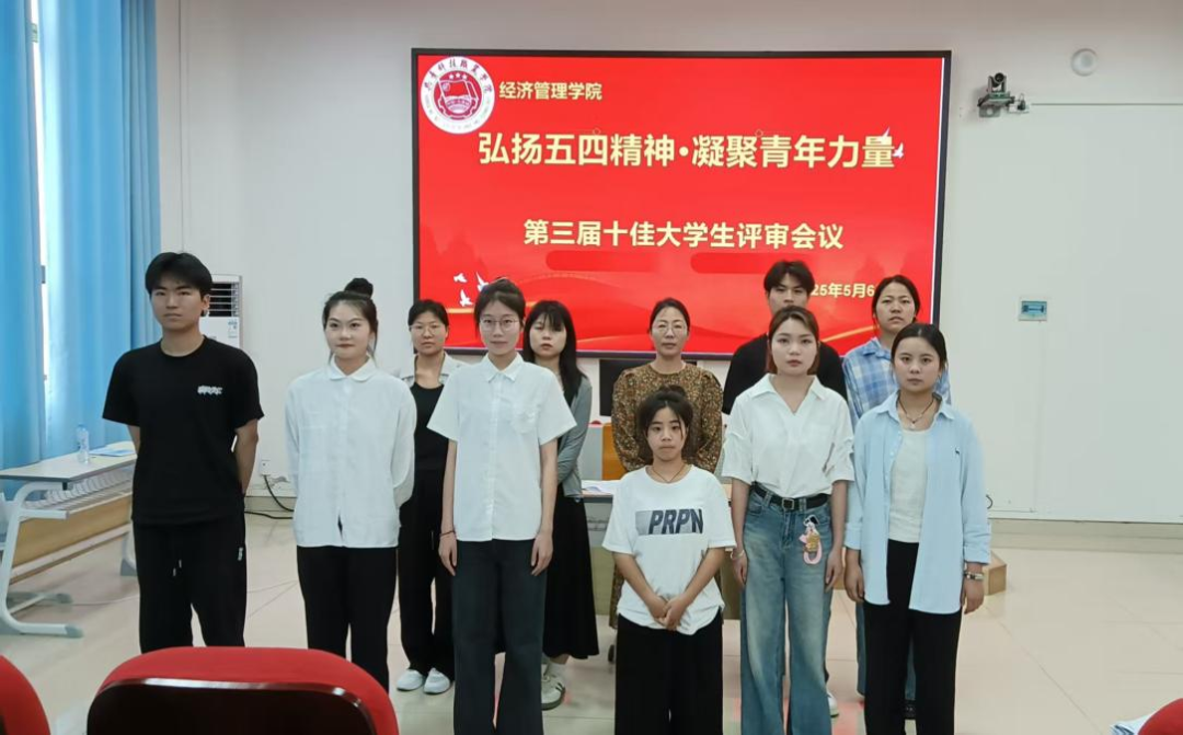 微信圖片_20250515125012.png