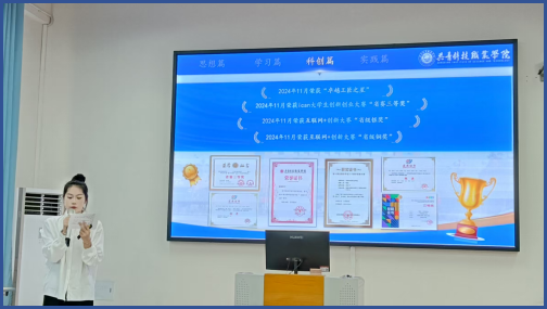微信圖片_20250515124951.png