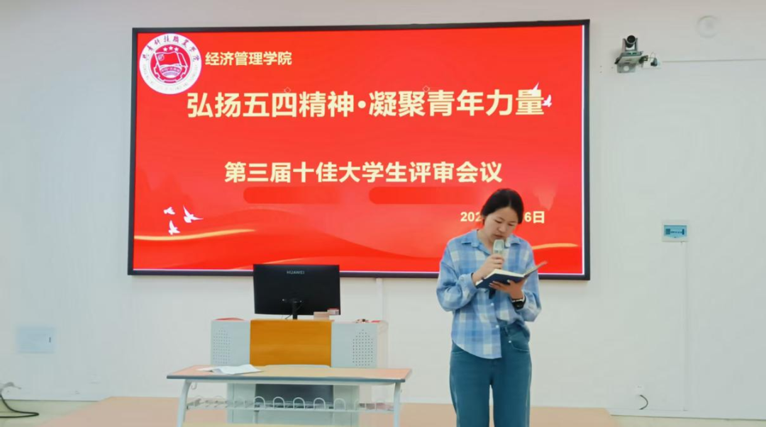 微信圖片_20250515124844.png