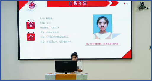 微信圖片_20250515124955.png