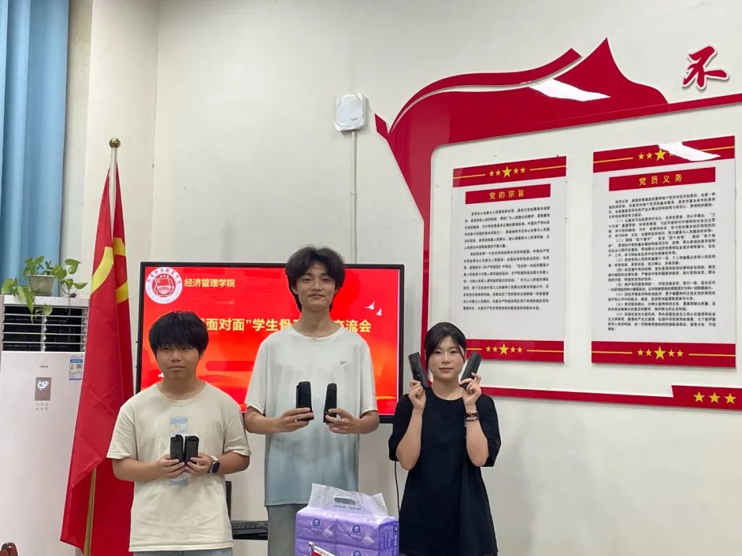 微信圖片_20250515173333.jpg