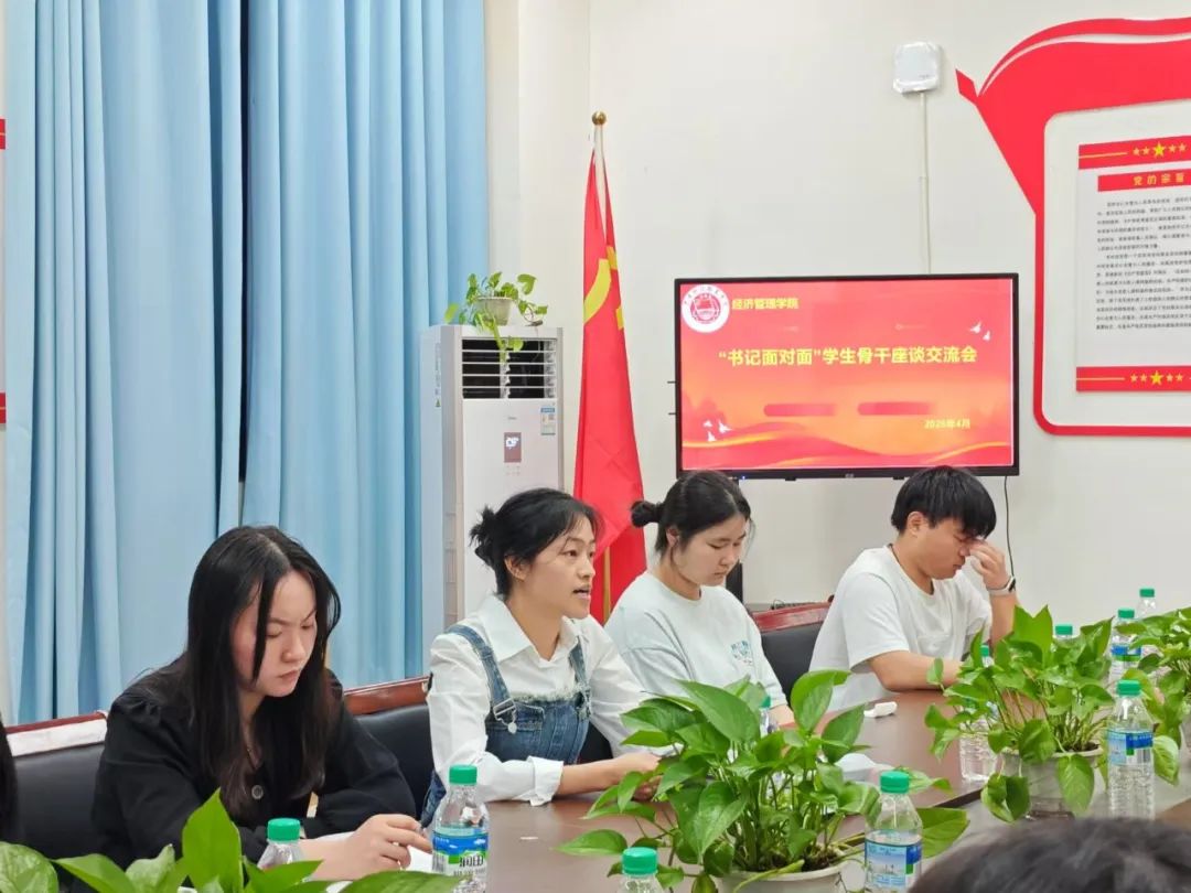 微信圖片_20250515173320.jpg