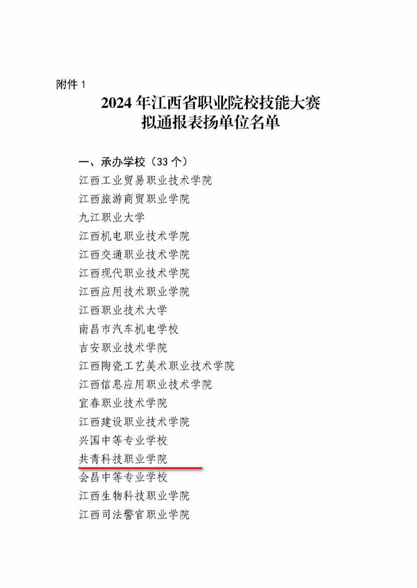 圖片22.jpg