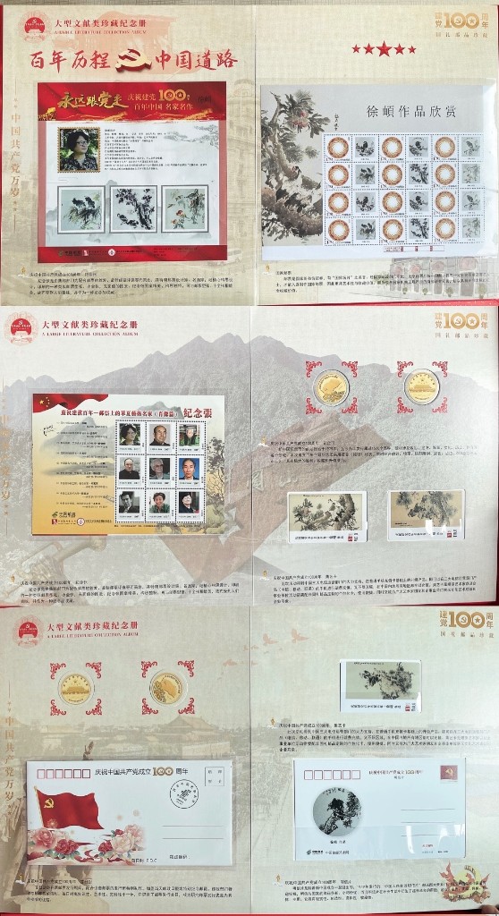 微信圖片_20210621201811.jpg